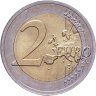 Купить Эстония 2 евро (euro) 2018 "100 лет Эстонской Республике"