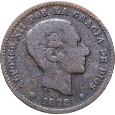 купить Испания 5 сентимо (centimos) 1878