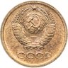 Купить 1 копейка 1964