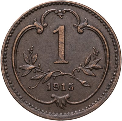 купить Австрия 1 геллер (heller) 1915