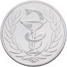 Купить Жетон ГОЗНАК 2025  "Спасибо, доктор" в блистере