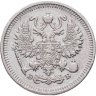Купить 10 копеек 1909 СПБ-ЭБ