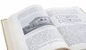 Купить Набор книг исторической тематики, бумага, печать, СССР, 1964-1975 гг.