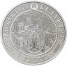 Купить Беларусь 1 рубль 2017 "Минск 950 лет"