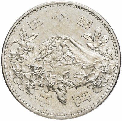купить Япония 1000 йен 1964 "XVIII летние Олимпийские Игры, Токио 1964"
