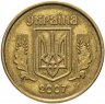 Купить Украина 10 копеек 2004-2013