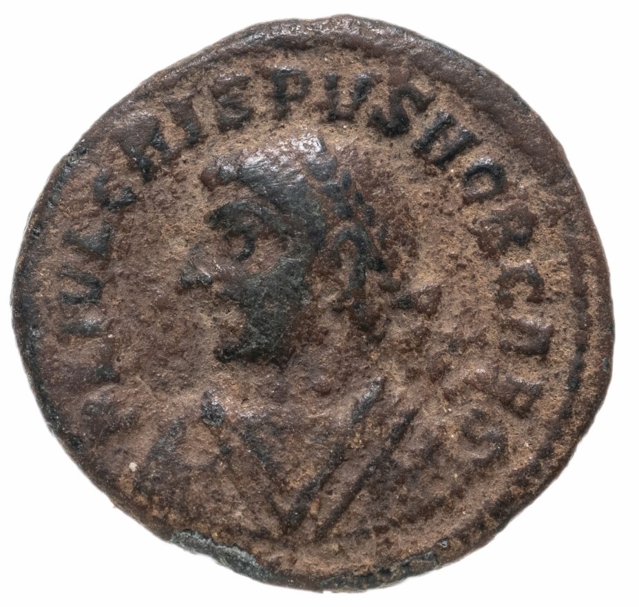 купить Римская империя, Крисп, 317-326 годы, нуммий.