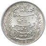 Купить Тунис 50 сантимов (centimes) 1916