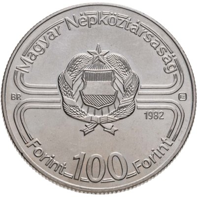 купить Венгрия 100 форинтов (forint) 1982 Чемпионат мира по футболу