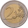 Купить Греция 2 евро (euro) 2013 "2400 лет с основания Платоновской Академии"
