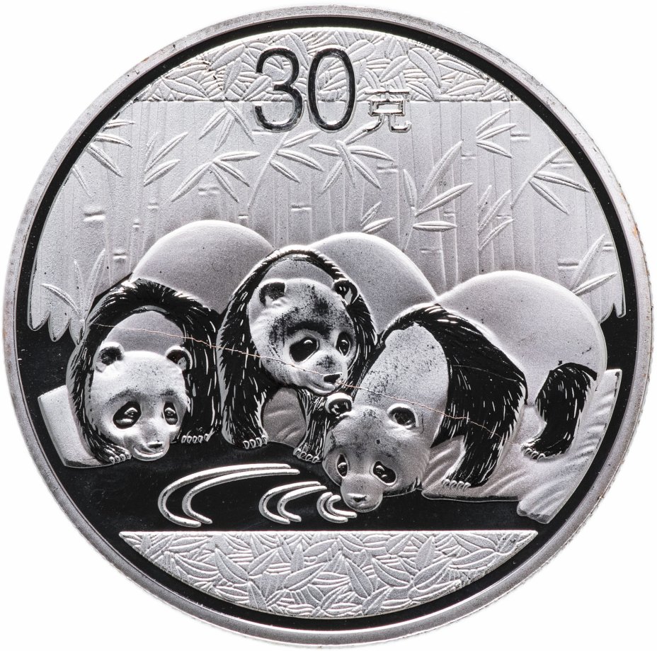 купить Китай монетовидный жетон 2013 "Панда"