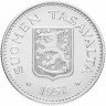 Купить Финляндия 200 марок 1957