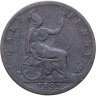 Купить Великобритания 1/2 пенни (penny) 1893