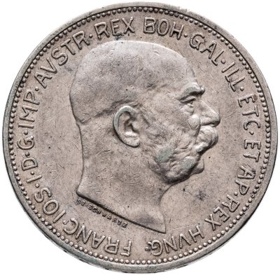 купить Австрия 2 кроны (corona) 1913