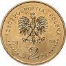 Купить Польша 2 злотых 2006 "Зимняя Олимпиада Турин 2006"
