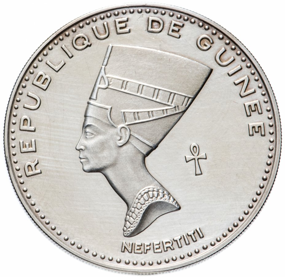 купить Гвинея 500 франков 1970 "Нефертити"