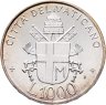 Купить Ватикан 1000 лир 1992