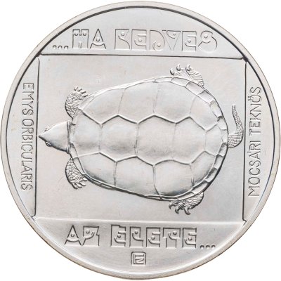 купить Венгрия 200 форинтов (forint, ketszaz) 1985 Природный заповедник - Прудовая черепаха