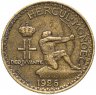 Купить Монако  1 франк (franc) 1926