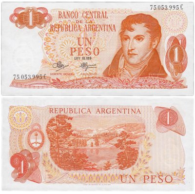 купить Аргентина 1 песо 1970-1973 (Pick 287)