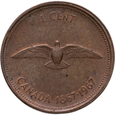 купить Канада 1 цент (cent) 1967 "100 лет Конфедерации Канады"