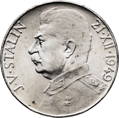 купить Чехословакия 50 крон (korun) 1949 "70 лет со дня рождения Иосифа Сталина"