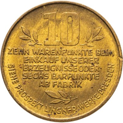 купить Германия торговый жетон 10 пунктов 1932 "Карл А. Лингнер"
