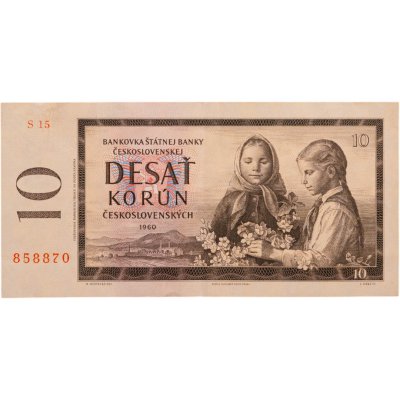 купить Чехословакия 10 крон 1960