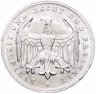 Купить Германия 500 марок (mark) 1923, знак монетного двора "G" — Карлсруэ Германия