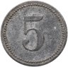 Купить Германия, Динкельсбюль 5 пфеннигов 1917