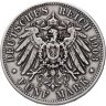 Купить Германская империя, Вюртемберг 5 марок (mark) 1903