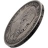 Купить Германская империя, Вюртемберг 5 марок (mark) 1903