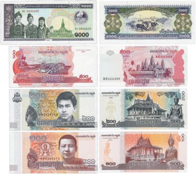 купить Камбоджа набор из 4 банкнот 100, 200, 500, 1000 риелей 2004-2014