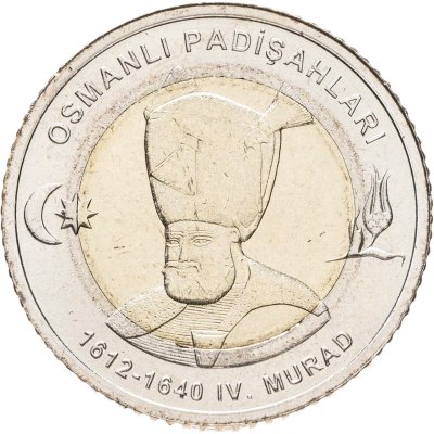 купить Турция 1 лира (lira) 2025 "Султаны Османской империи. Мурад IV"