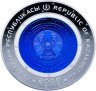 Купить Казахстан 2000 тенге 2025 " Байконур - 70 лет Космос" в футляре с сертификатом
