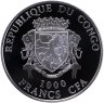 Купить Республика Конго 1000 франков 2015 Proof "Восточный гороскоп - лунный календарь - Год козы"