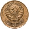 Купить 1 копейка 1937