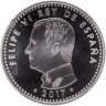 Купить Испания 10 евро 2017 "Чемпионат мира по футболу в России 2018" в слабе с сертификатом