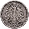 Купить Германия 50 пфеннигов (pfennig) 1875, знак монетного двора: "B" - Ганновер