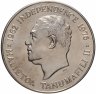 Купить Самоа 1 тала (tala) 1976   "200 лет независимости США"