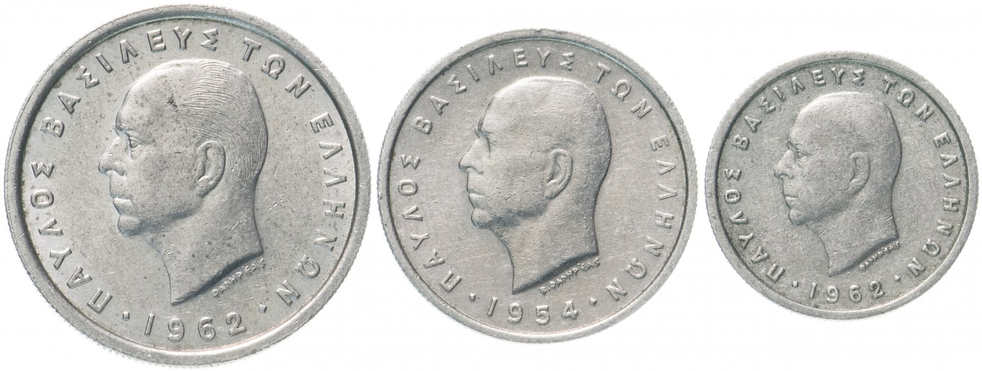 Монета 1954 года цена. 1954 Футбол монета. Набор Греция 1994-1999. 1954 Монетка семейная картинка.