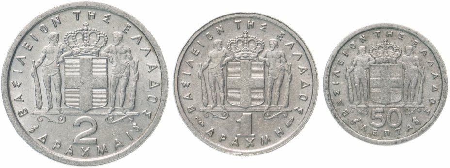 купить Греция, набор из 3 монет 1954-1962, Король Павел I