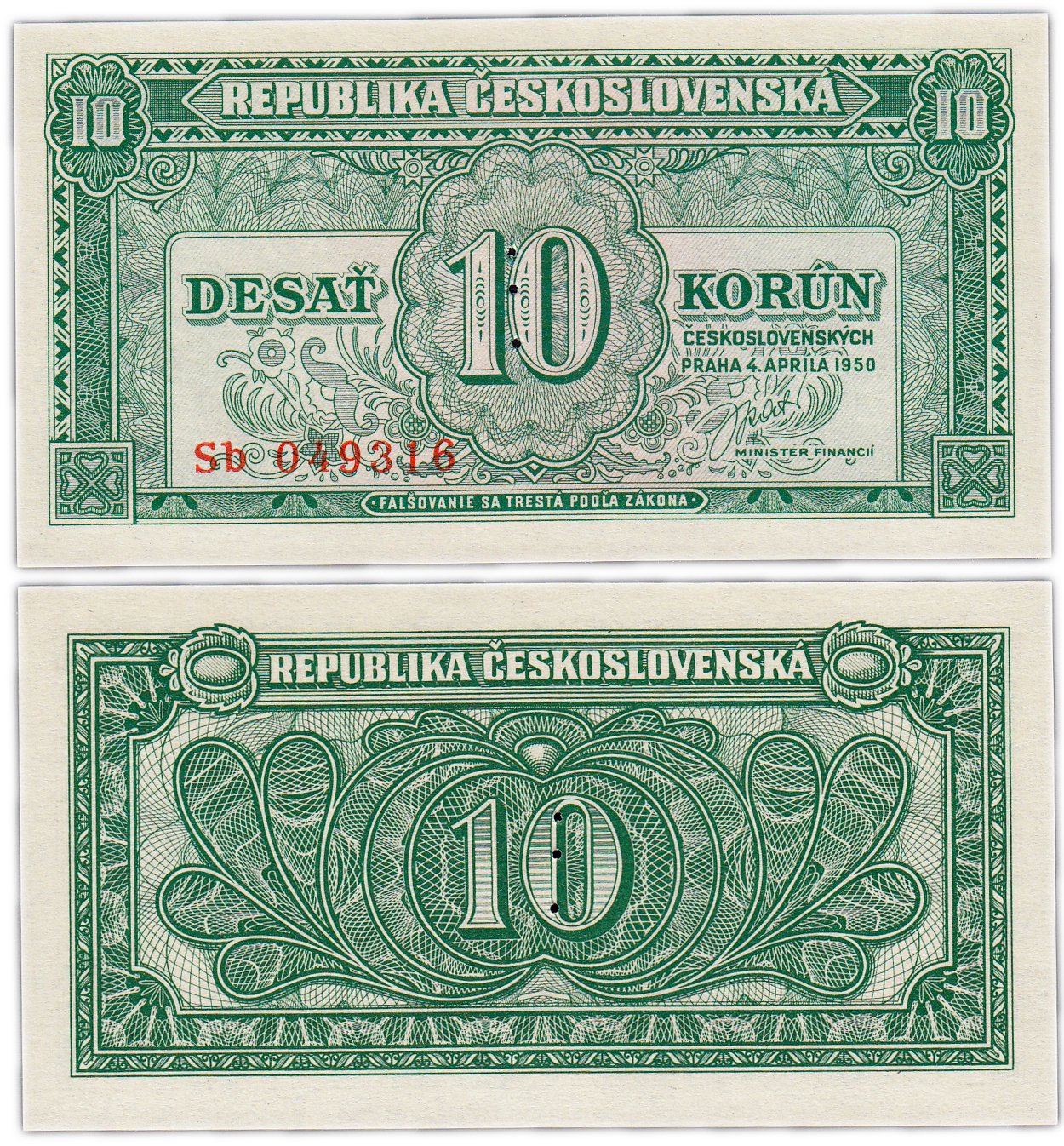 Купить в чехословакии. Чехословакия 10 крон.. Чехословацкие банкноты. Чехословацкие кроны банкноты. Купюры 1945 года.