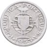 Купить Ангола 2,5 эскудо (escudos) 1953