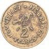 Купить Новые Гебриды 2 франка (francs) 1970