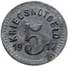 Купить Германия "Шпейер" 5 пфеннигов 1917 нотгельд