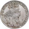 Купить 10 копеек 1925