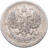 Купить 10 копеек 1907 СПБ-ЭБ