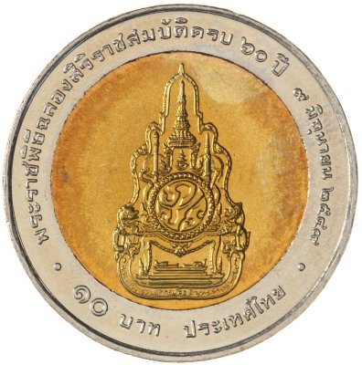 купить Таиланд 10 батов (baht) 2006 60 лет коронации Короля Рамы IX