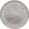 Купить Мальта 2 лиры (liri) 1975 Альфонсо Мария Галеа